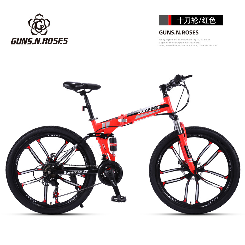  β۵ɽг˫ѧԽҰͨbicycle