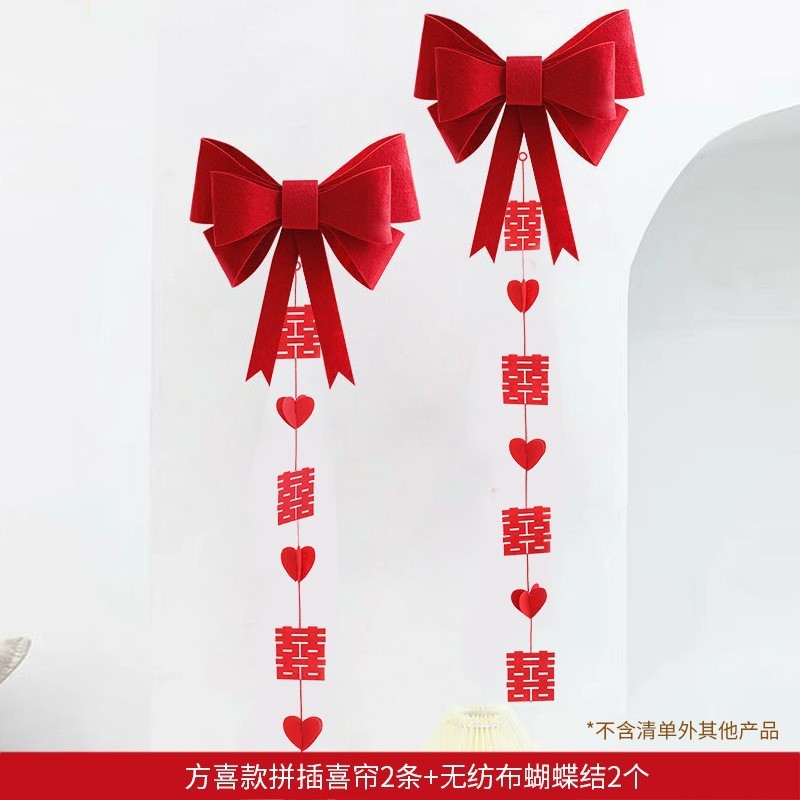 Decoración de la casa de bodas, decoración de flores, decoración de la casa de bodas, decoración de la casa de bodas, decoración de la casa de bodas, decoración de la casa de bodas