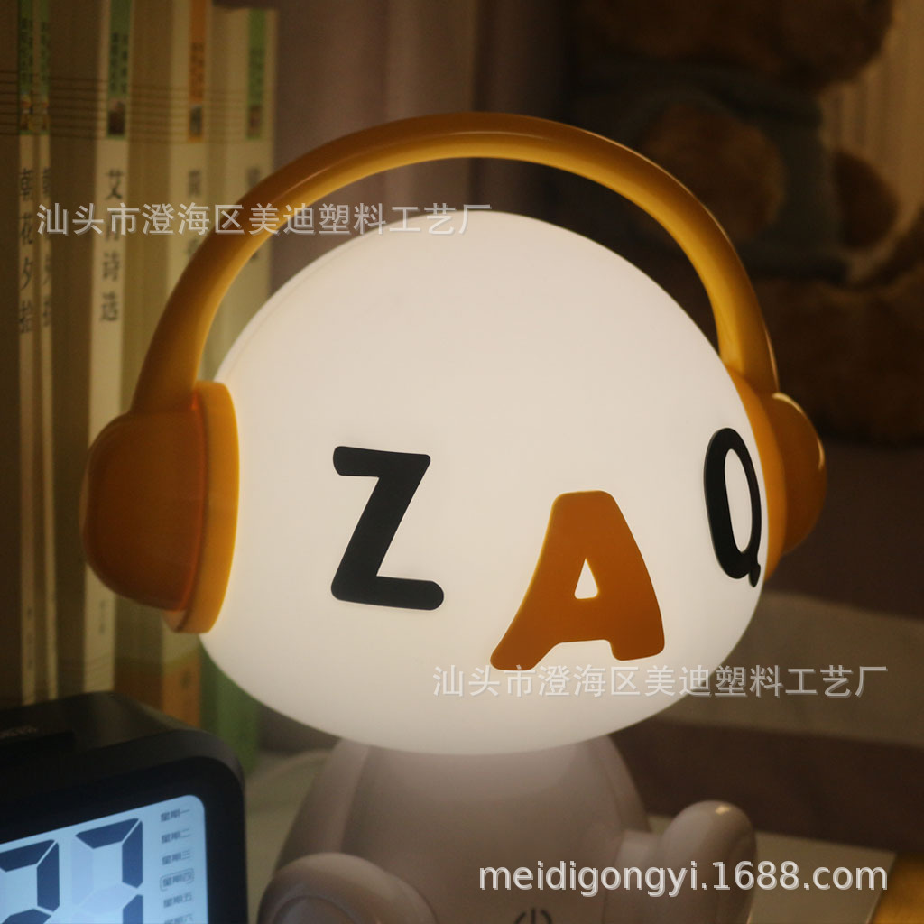 Lámpara Nocturna Infantil con Diseño de Pato, Protección Ocular, Luz LED, para Dormitorio Infantil