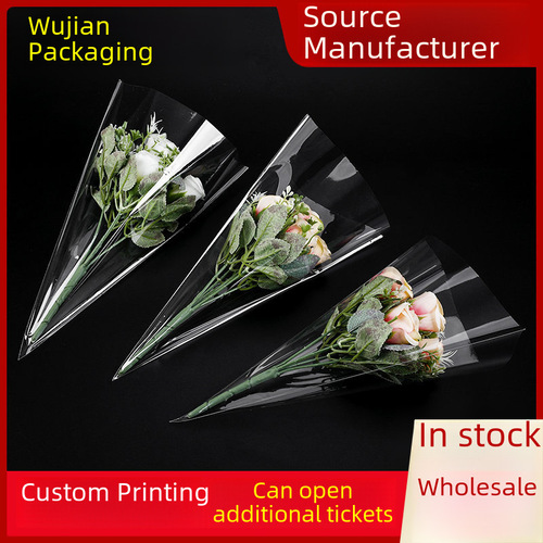 Transparent plastic OPP triangular bag decorated with fresh flowers, OPP food candy packaging bag, bread bag can make LOGO
