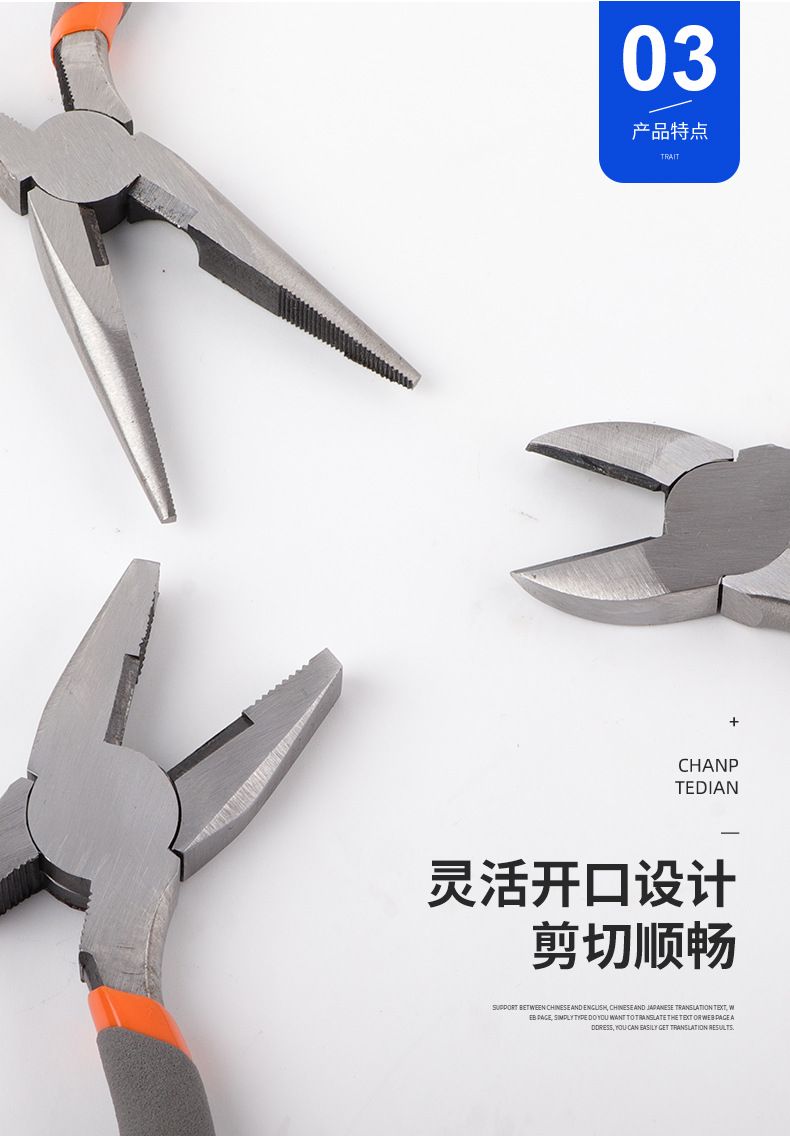 详情_06.jpg
