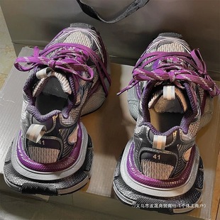 Paris dad shoes 3xl men and women purple old-fashioned genuine retro 2025 new thick-soled sports shoes Putian