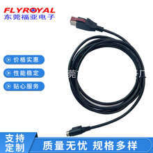 Sҹ  ߶˴ӡCBӾla蘌 Powered USBBӾ