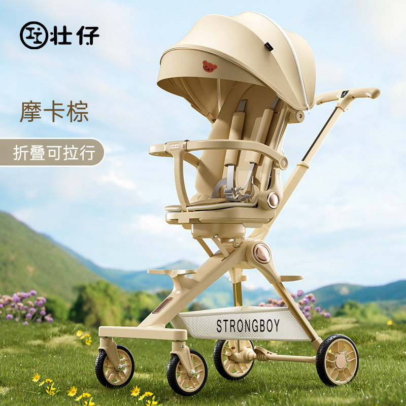 Baby walking carrinche de cuatro ruedas para niños con un solo botón para niños plegables de alta vista