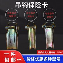 �������J���h���U���ְ���J늄Ӻ��J��܇���۷�Ó�h�b�����