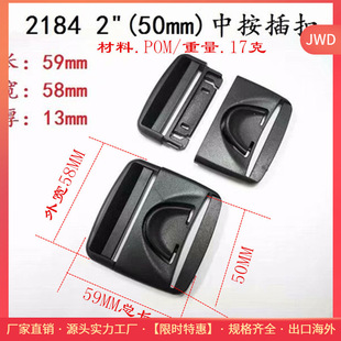 ֱ�N����1.5���а���� 50mm���z�а���� 5cm�̲�۹�ĸ���2184