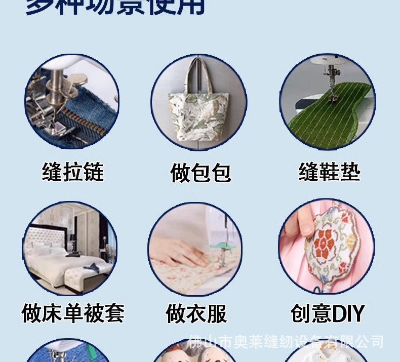 详情图33.jpg