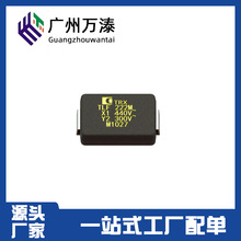 TRX SMD�NƬ��� Y2 222M300VCA �J�C�Rȫ �����^ ȫϵ�ЬF؛