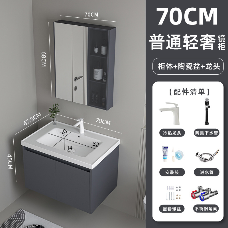 gabinete de baño de acero inoxidable cerámica integral cajón lavabo lavabo de baño lavabo de mano lavabo de lavado de cara lavabo combinación