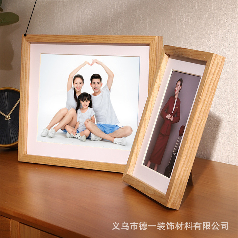 创意实木榫卯黑胡桃相框摆台精致圆角6 7 8 10寸A4相框挂墙画框-阿里巴巴