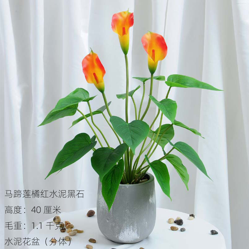 Estilo nórdico Planta artificial bonsai flor artificial decoración de plantas verdes tortuga hoja interior maceta escritorio decoración de flores artificiales