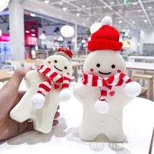 �W�t���l������}�Q������͸��ƿ��Ϲ�֭����Ӻ��ܷ�ʳ��ƿ���]