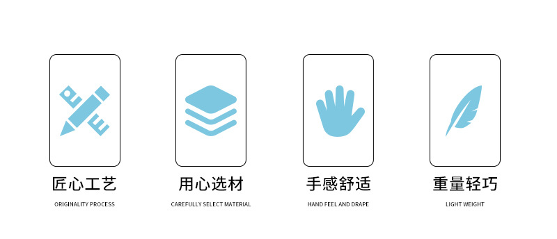 脚板刷-详情页_02