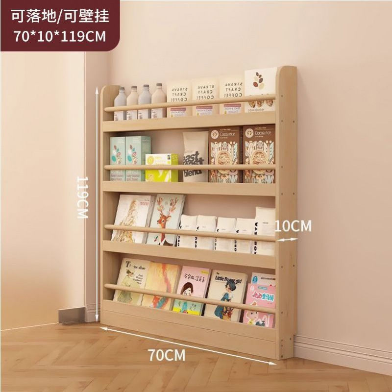 超薄门后书架家用卧室置物架靠墙落地多层收纳实木书架简约实用置|undefined