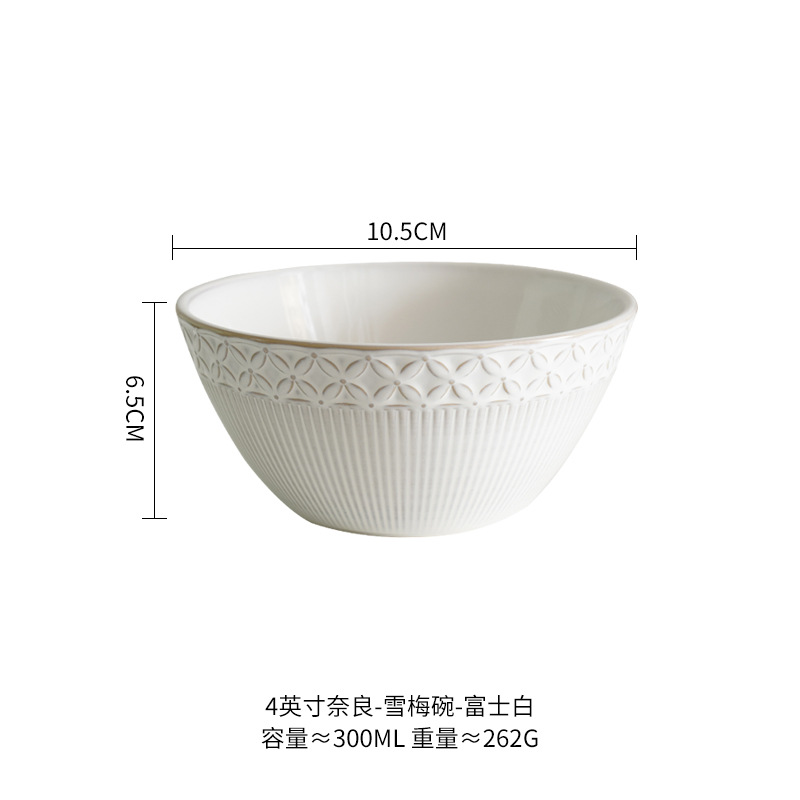 Cambio de horno de estilo japonés Snow Plum ramen tazón fideos instantáneos fideos mixtos comer tazón ensalada de frutas tazón de sopa hogar creativo vajilla de hotel