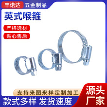 �F؛���lӢʽ�F��\����̼�����ˮ������ͨ�L�ܱ���ˮ�ܹ܊A����