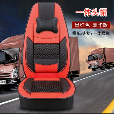 Heavy Truck Cushion Futian GTL Jiefang Seat cushion, seat cover - headrest-integrated-black-and-red-deluxe-edition