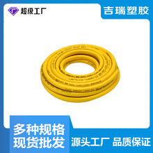 4分6分pvc高压水管 软管接水龙头浇水洗车四分软水管浇花专用水带