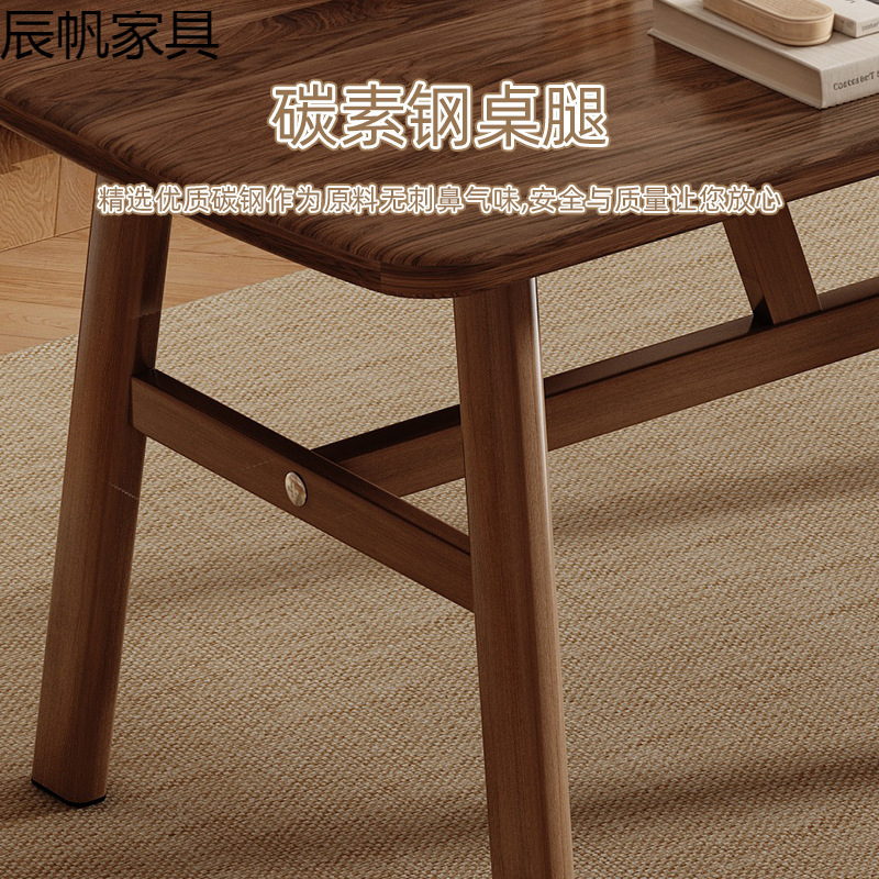 茶桌椅组合小户型阳台茶几家用客厅餐桌新中式办公室大板泡茶桌子|undefined