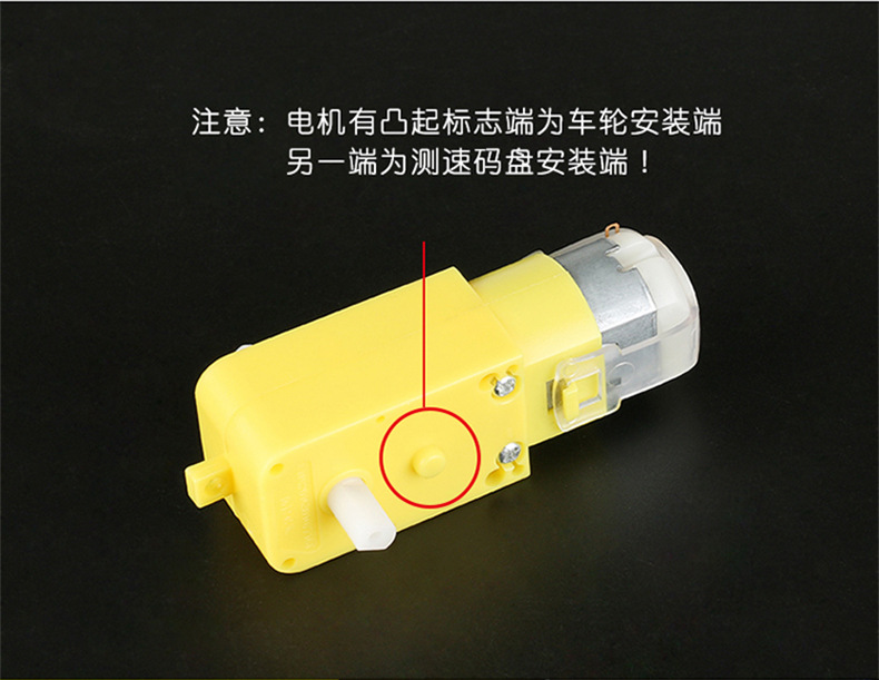 130塑胶减速电机_05.jpg