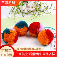 �L�ڹ���6/7CM��]�_˾���� �����_˾���� �_˾��ë����