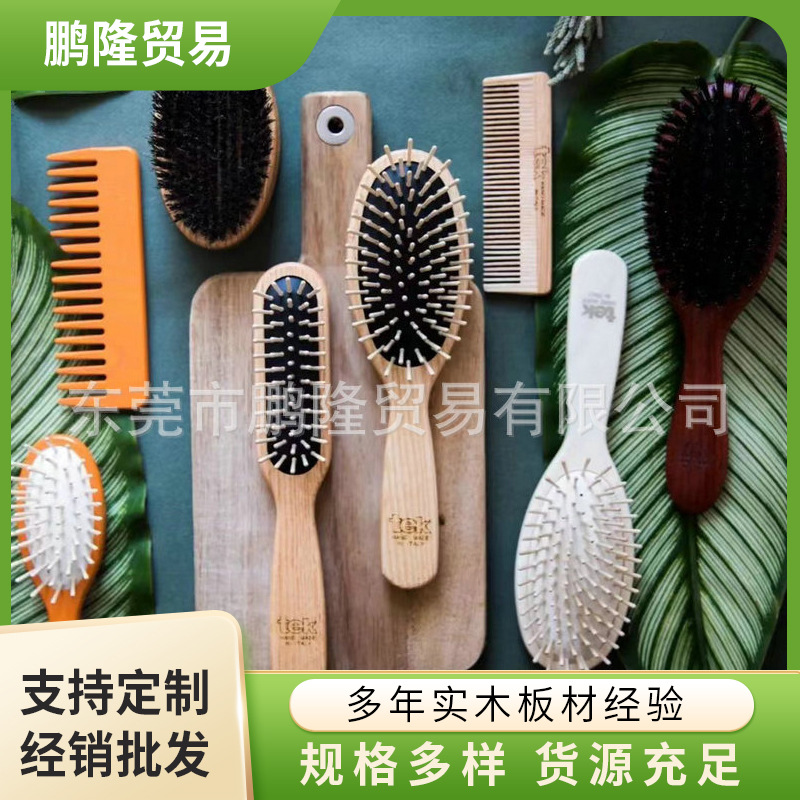 大量批发欧洲角木鹅耳枥木角木板材26MM家具用家用建筑木板材供应