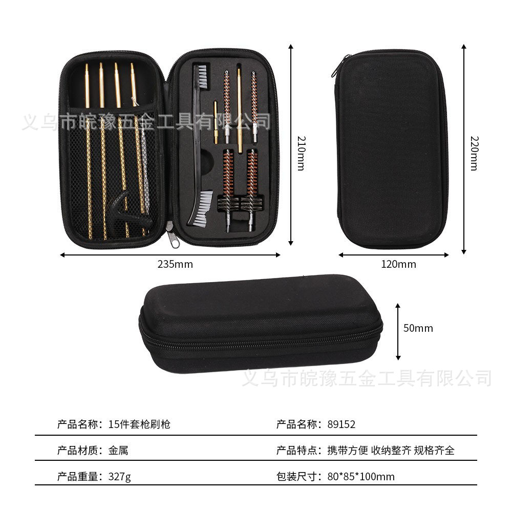 새로운 15종 파이프 청소 브러시 ​​세트()