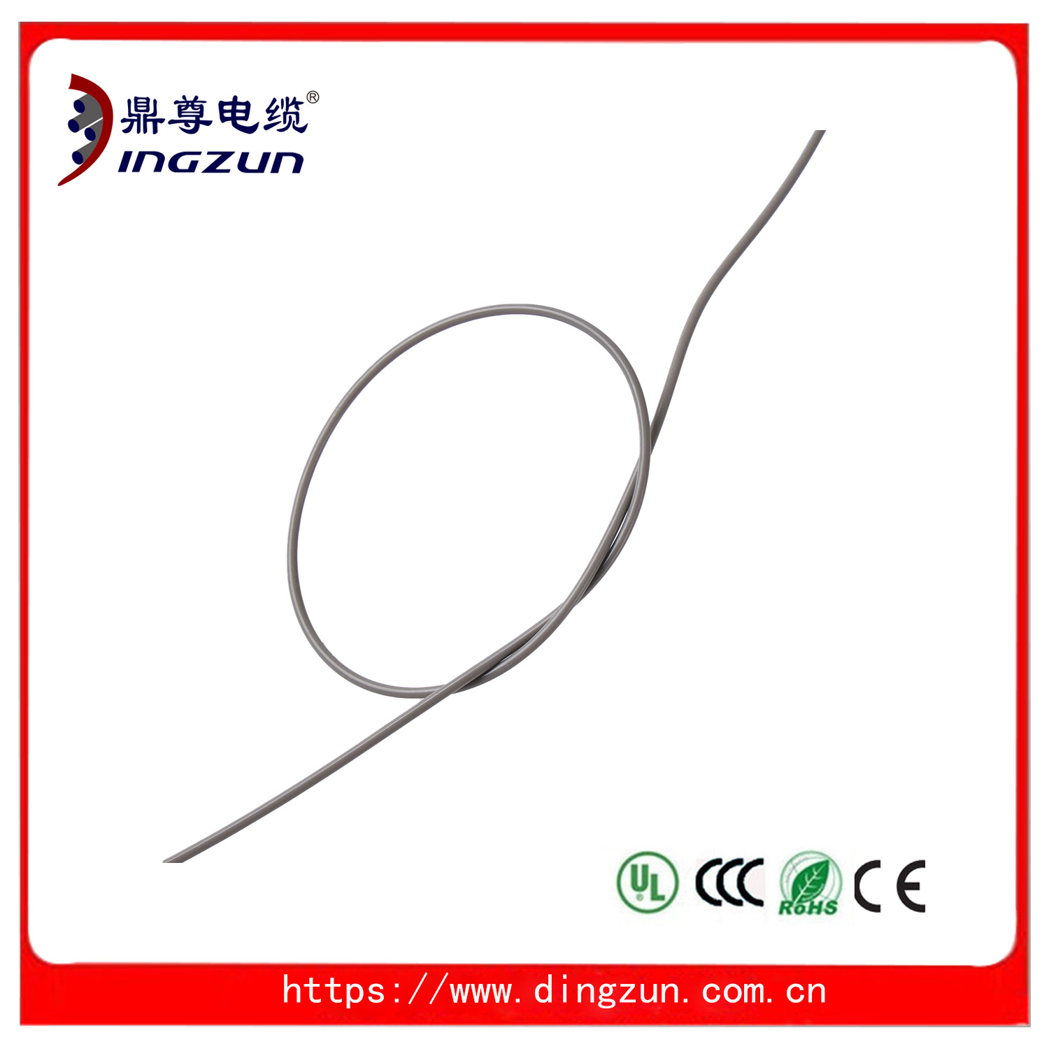 UL1857 PFA铁氟龙高温线