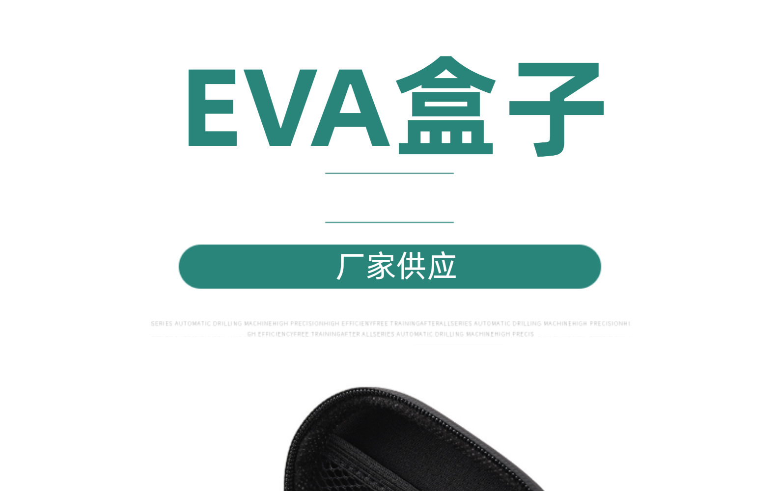 详情-15.jpg