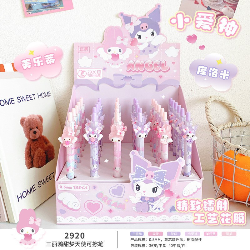 블루 YM2920 산리오 달콤한 꿈 천사 지우개 펜 1 [36 PCs/box]