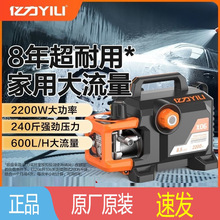 �|��ϴ܇�CX06����2200W�Б�����220V�߉�ˮ����ϴ��yʽ����