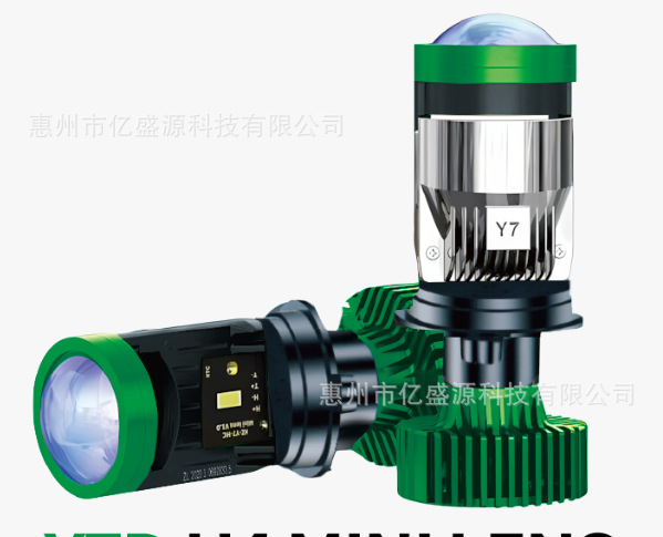Cross-Border Exclusive Sales of Y7D-H4 Automotive Led Headlights, High-Power Integrated High and Low Beam Aviation Aluminum 3570 Led Headlights