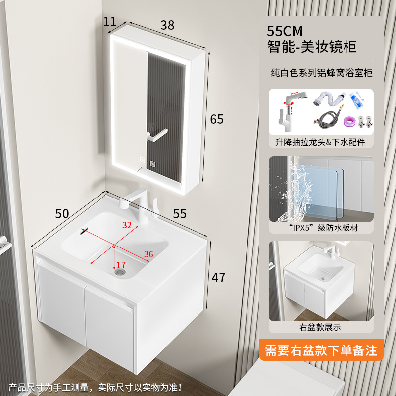 armario de baño de panal de aluminio a prueba de humedad lavabo izquierdo y izquierdo cubierta de lavabo en una parte para aumentar la profundidad de la bañera a prueba de salpicaduras lavabo image 29