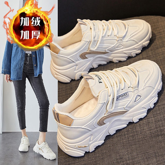 Women's shoes small size 3334 size sneaker spring and summer 2023 new student feet small mesh breathable clunky shoes for women