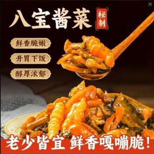 �ˌ��u�� �ˌ�������}���̲��S������ �_θ˲��������l