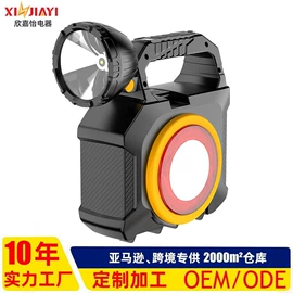 手电筒;自行车灯;骑行灯