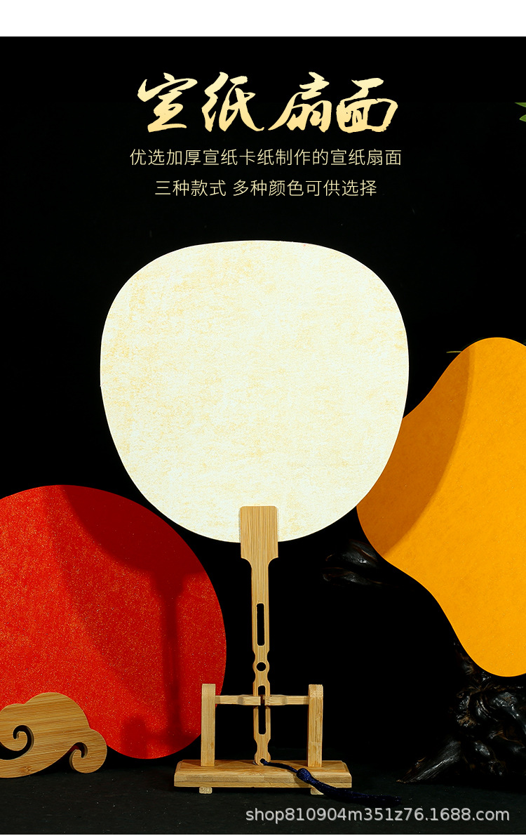 蜡染团扇_08.jpg