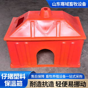 �羳�������i���ϱ������i���a�����������O���Bֳ����С�i������