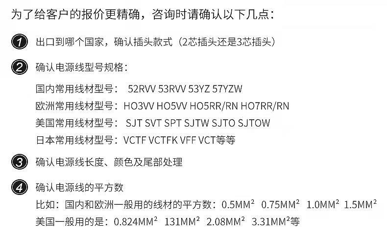 90be8158193258d58706190f2356ab