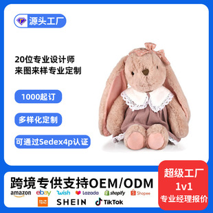 ���޶���ë�q��߁��R�d�W�t������˯������ż�����Y˯ȹ���ӹ���