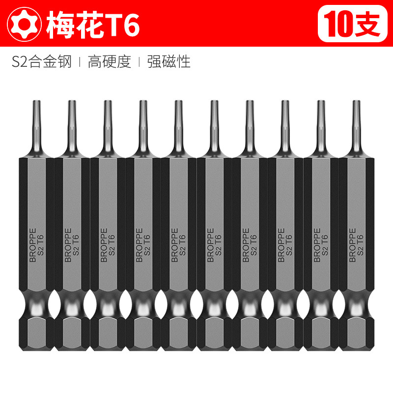 BROPPEPPI punzón eléctrico cruzado hexagonal punzón S2 punzón punzón eléctrico punzón magnético punzón