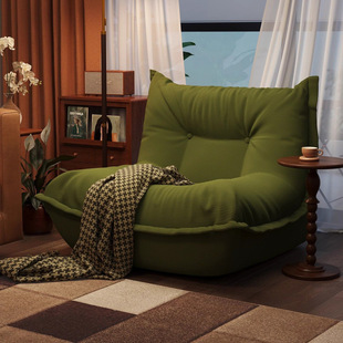 Lazy Sofa Lying Sleeping Bedroom Single Small Sofa Small Balcony Living Room Internet Celebrating Dumpling Sofa Nest Chair
