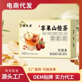 代用/养生茶;其他冲调饮品;速溶咖啡