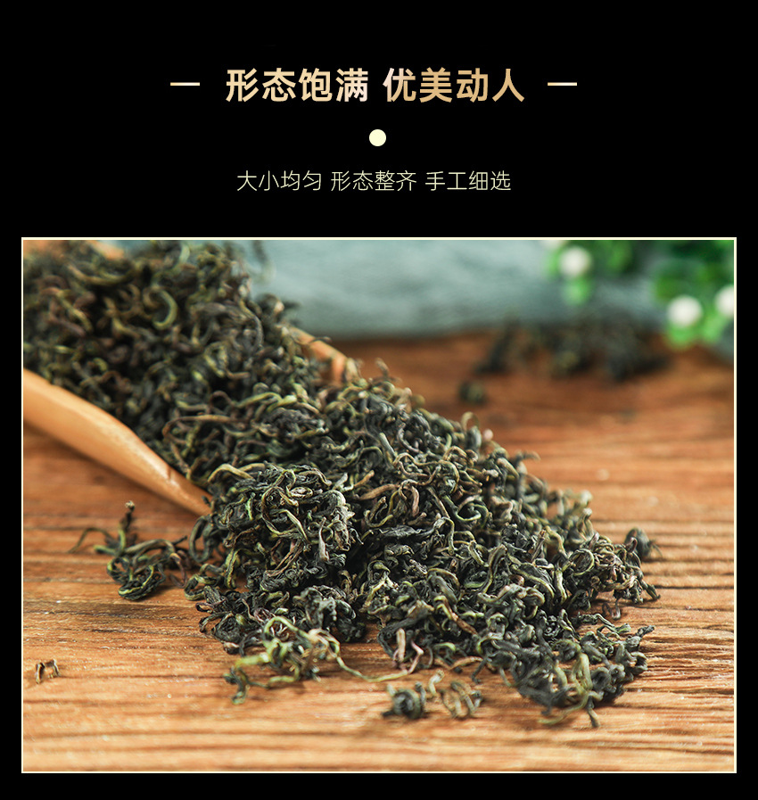 Dandelion Root Tea Pu Gong Ying Whole Herb Loose Tea 30g Canister for Daily Herbal Infusion specifications