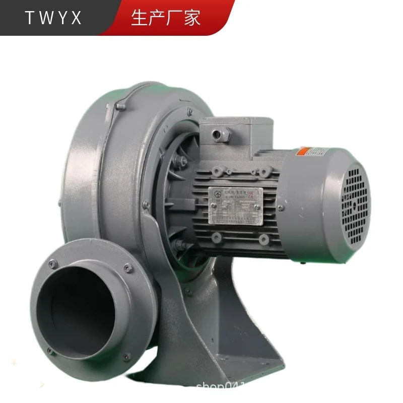 PF150-3 2.2KW物料颗粒输送中压鼓风机PF200-5 4KW透浦式中压风机
