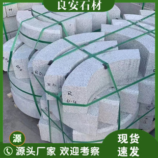 �����Ү���·߅ʯ��·����·��ʯ֥���·��ʯ����ʯ����ʯ��߅ʯ