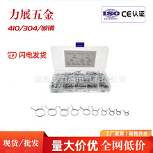 ���R�d&Phi;5-&Phi;14�p��䓽z���ɹ܊A150ֻ���b�p��ܛ�ܿ���ܛ�ܿ���