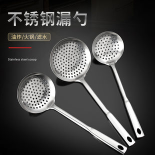 (Wholesale), filter stainless steel for home use, drying rack, increased thickness
