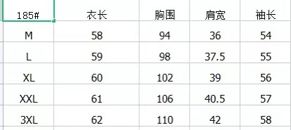  法米姿 小西装外套女小香风春秋新款韩版英伦休闲格子短款西服