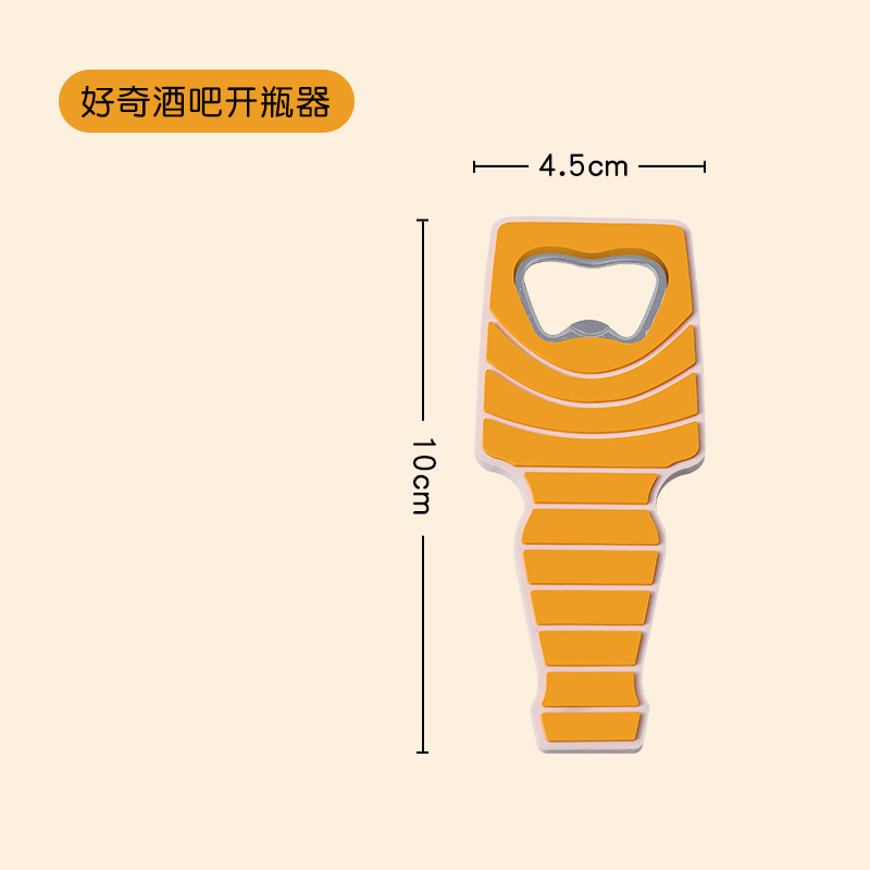厳選された栓抜き、ビール栓抜き、家庭用栓抜き、栓抜きツール、ビール用クリエイティブ冷蔵庫マグネット栓抜き|undefined